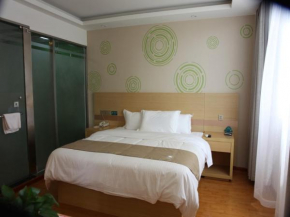 GreenTree Inn Zaozhuang High Speed Rail Station Express Hotel